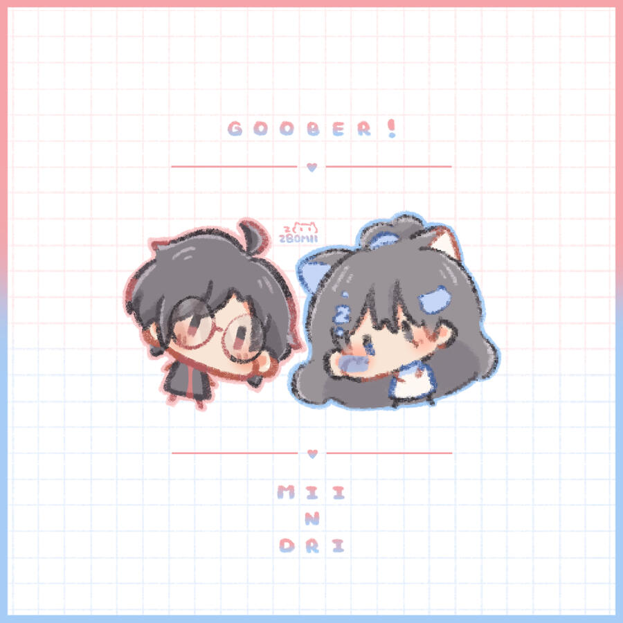 goobs goobs