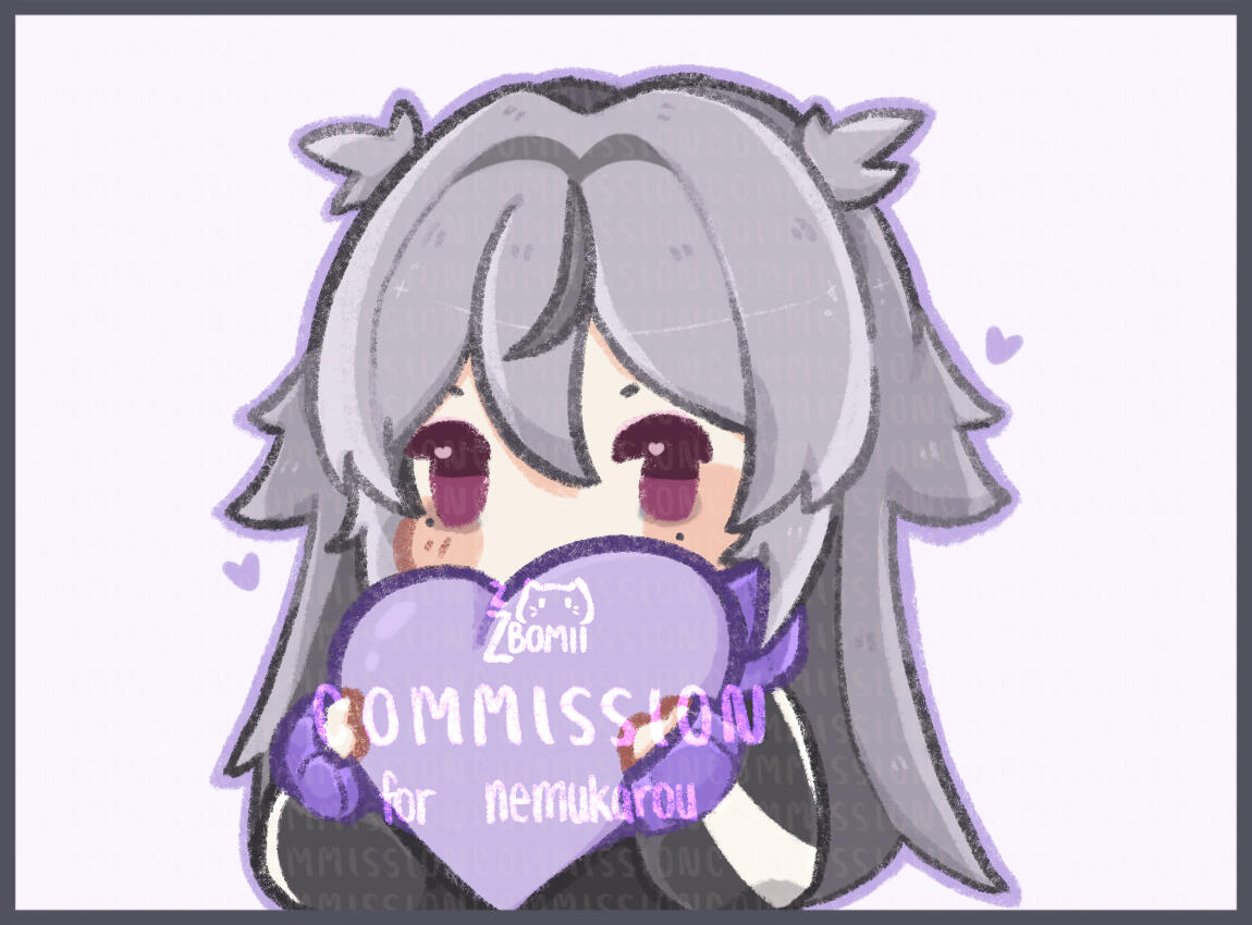 nemu nemu