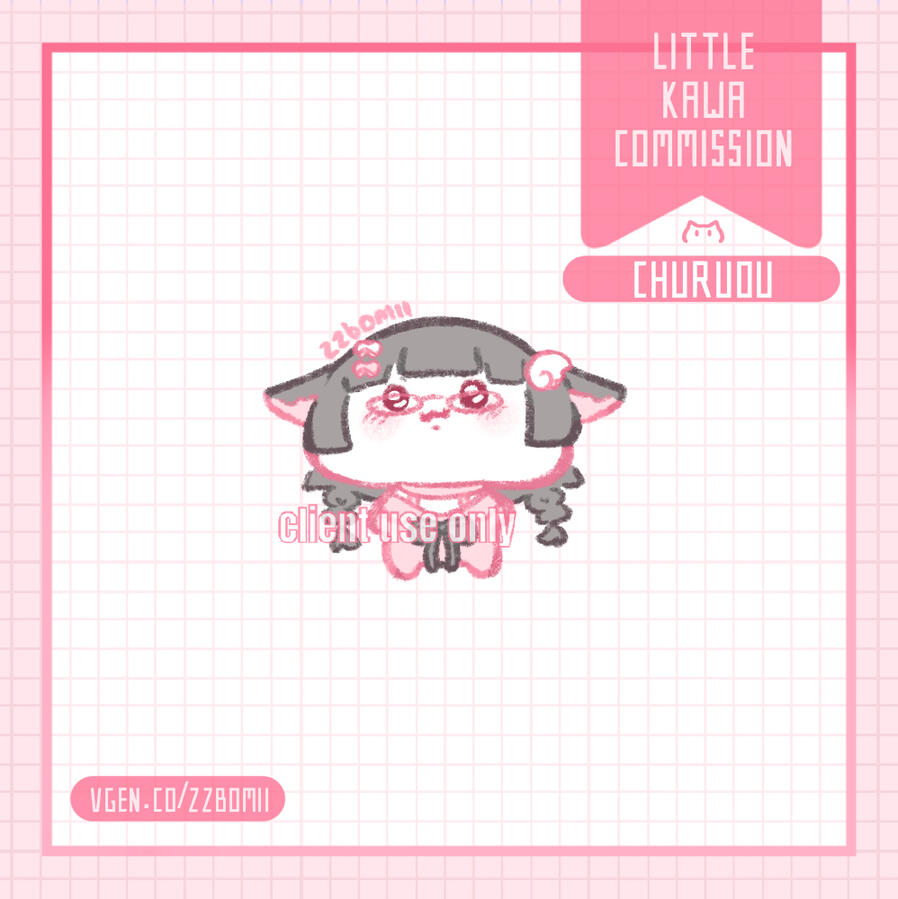 chuu chuu